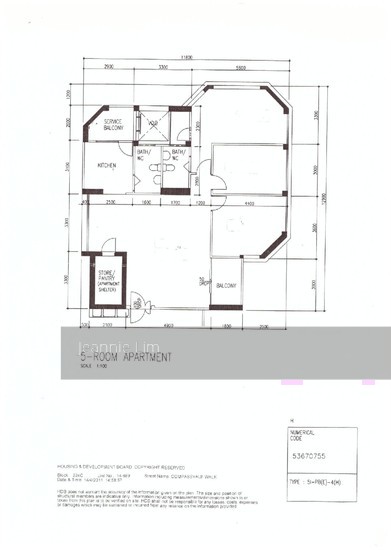 Blk 224C Compassvale Walk (Sengkang), HDB 5 Rooms #123537552